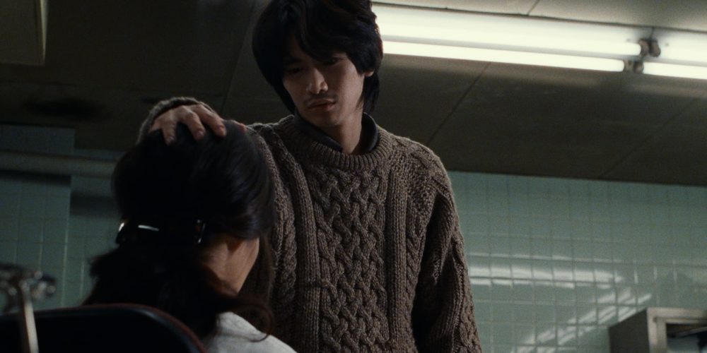 The Enigma of Mr. Mamiya: The Unspoken Subject of Inner Darkness in Kiyoshi Kurosawa’s Cure