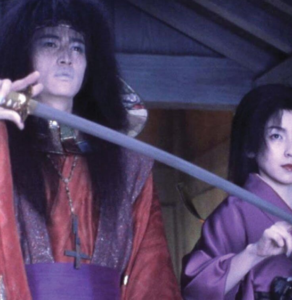 Street Fighting Man: Samurai Reincarnation Star Sonny Chiba Was a Kinji Fukasaku Favorite