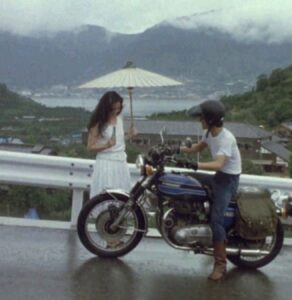 Be the Wind: Movie Motorbikes and the Power of Bōsōzoku