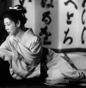 Kinuyo Tanaka, Oharu, and the Written Women of Mizoguchi